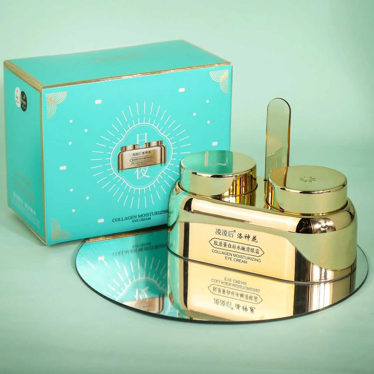 40G Day Eye Cream Night Eye Cream Double Skin Care Reduce Dark Circles Tightens Eye Contour anti Wrinkle Eye Puffiness Eye Care