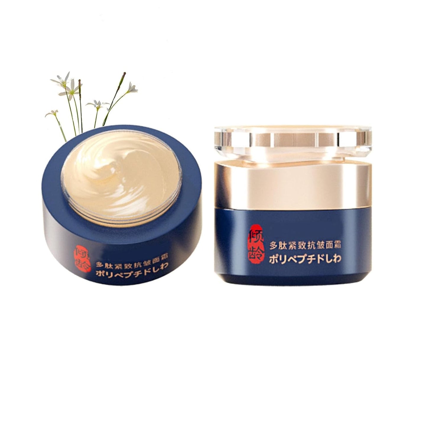 Japanese Qingling Wrinkle Removal Cream, Qinglin Face Cream, Polypeptide Anti-Ag
