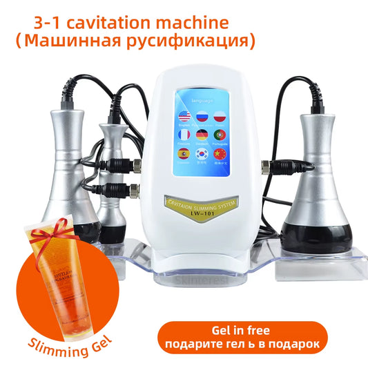 Nourishbel 3In1 Slimming Massage Cavitation Machine Multifunctional Equipment Facial Body Tightening Lifting Skincare Tool