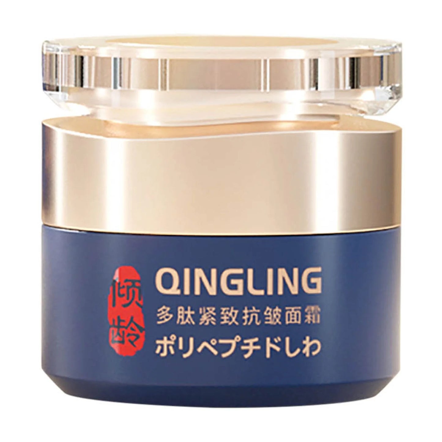 Qingling Wrinkle Removal Cream, Polypeptide Anti-Wrinkle Cream, Lift and Firm Moisturizer Face Cream (50G)