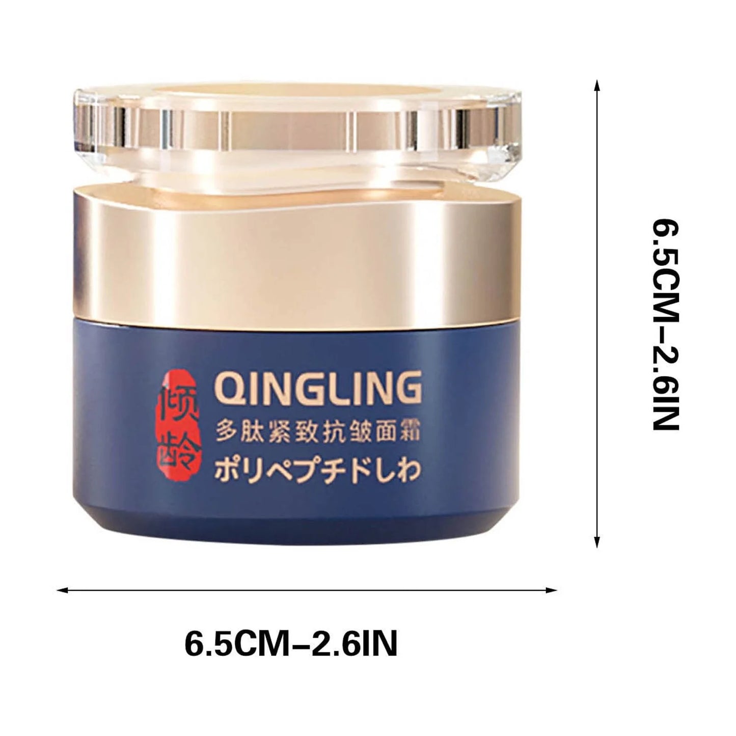 Qingling Wrinkle Removal Cream, Polypeptide Anti-Wrinkle Cream, Lift and Firm Moisturizer Face Cream (50G)