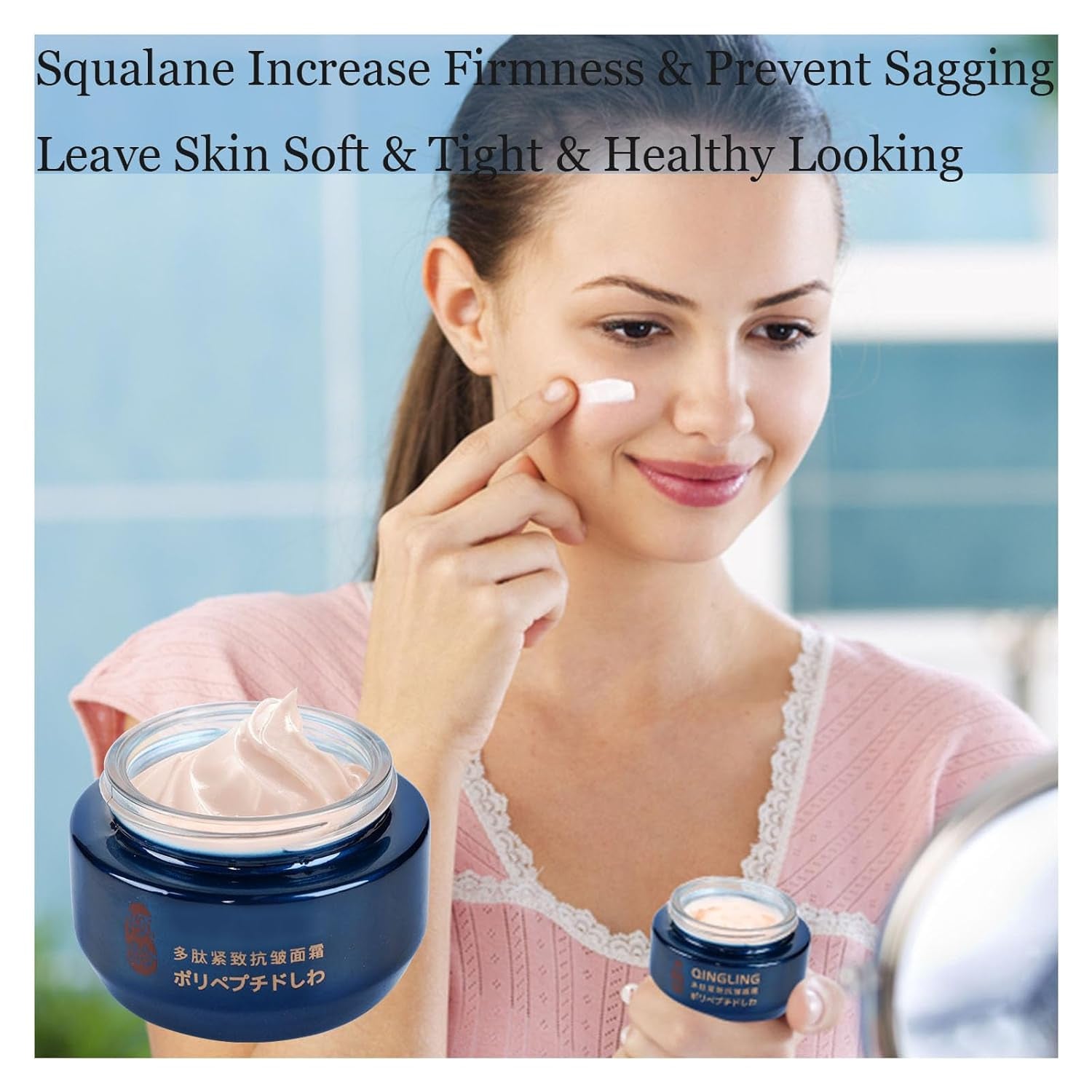 Japanese Qingling Wrinkle Removal Cream, Qinglin Face Cream, Polypeptide Anti-Ag