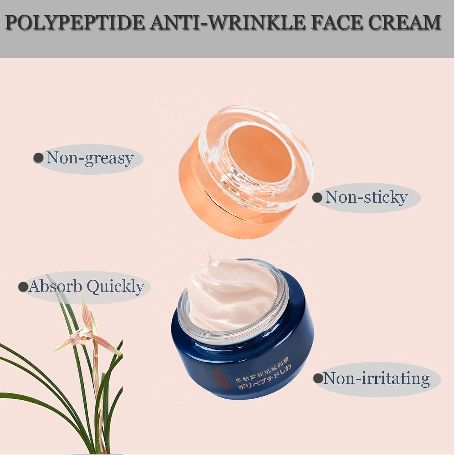 Japanese Qingling Wrinkle Removal Cream, Qinglin Face Cream, Polypeptide Anti-Ag