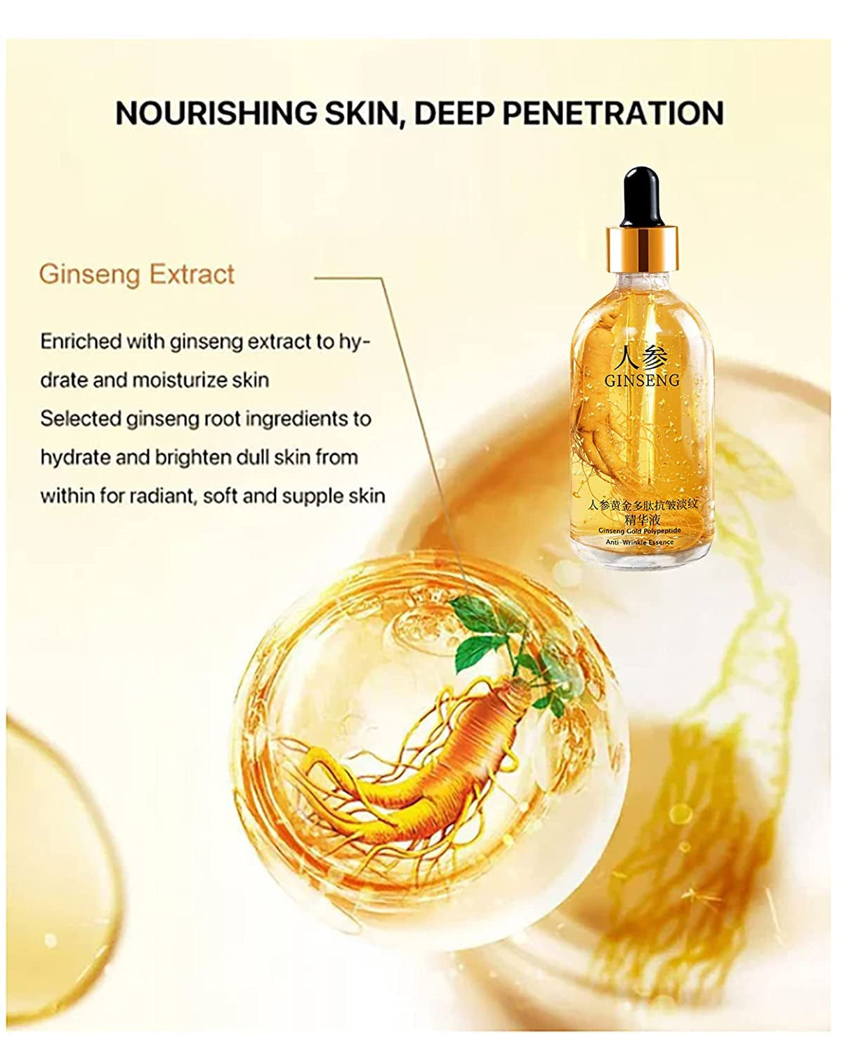 2Pcs Ginseng Polypeptide Anti-Ageing Essence, Ginseng Gold Polypeptide Anti-Ageing Essence, Ginseng Serum, for Tightening Sagging Skin Reduce Fine Lines (100 Ml)