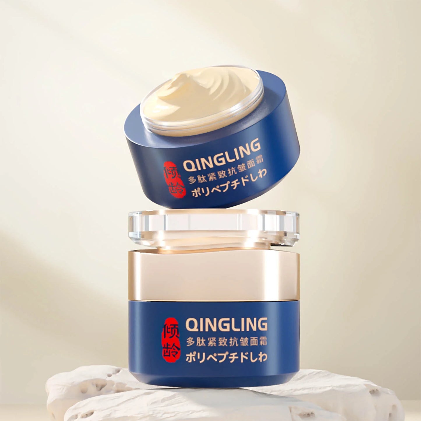 Qingling Wrinkle Removal Cream, Polypeptide Anti-Wrinkle Cream, Lift and Firm Moisturizer Face Cream (50G)