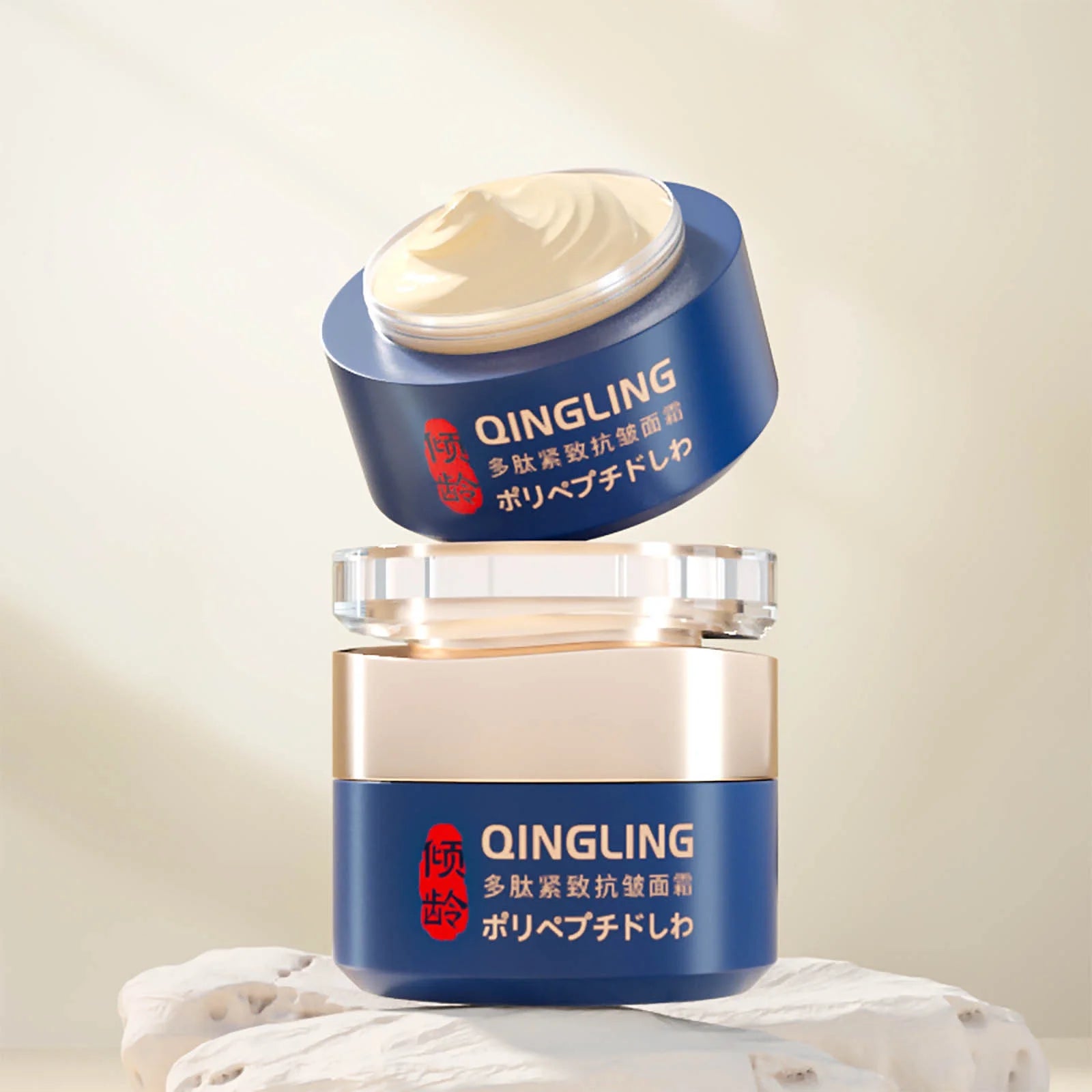 Qingling Wrinkle Removal Cream, Polypeptide Anti-Wrinkle Cream, Lift and Firm Moisturizer Face Cream (50G)